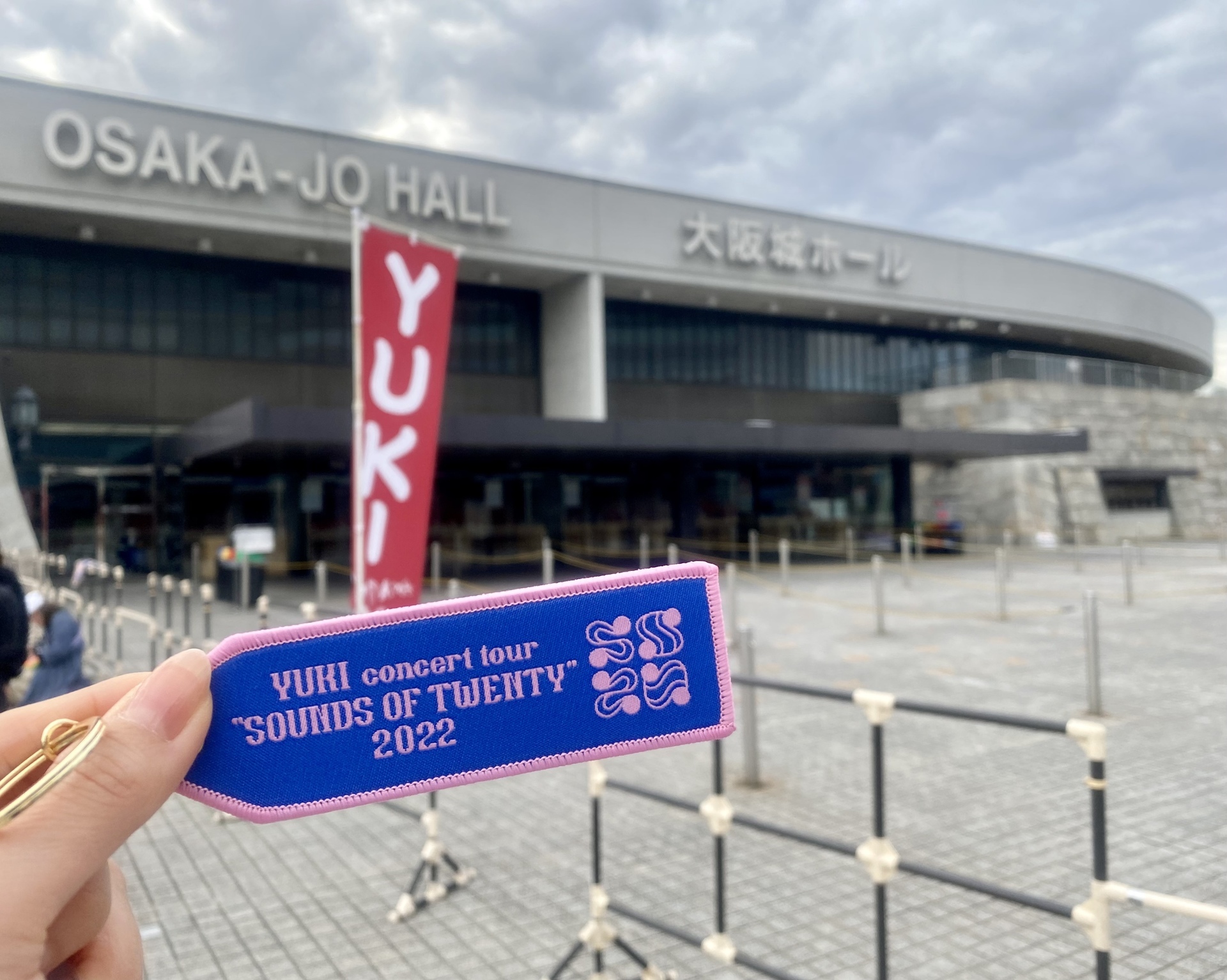 YUKI concert tour“SOUNDS OF TWENTY”2022 大阪元祖！ひとりあそび日記