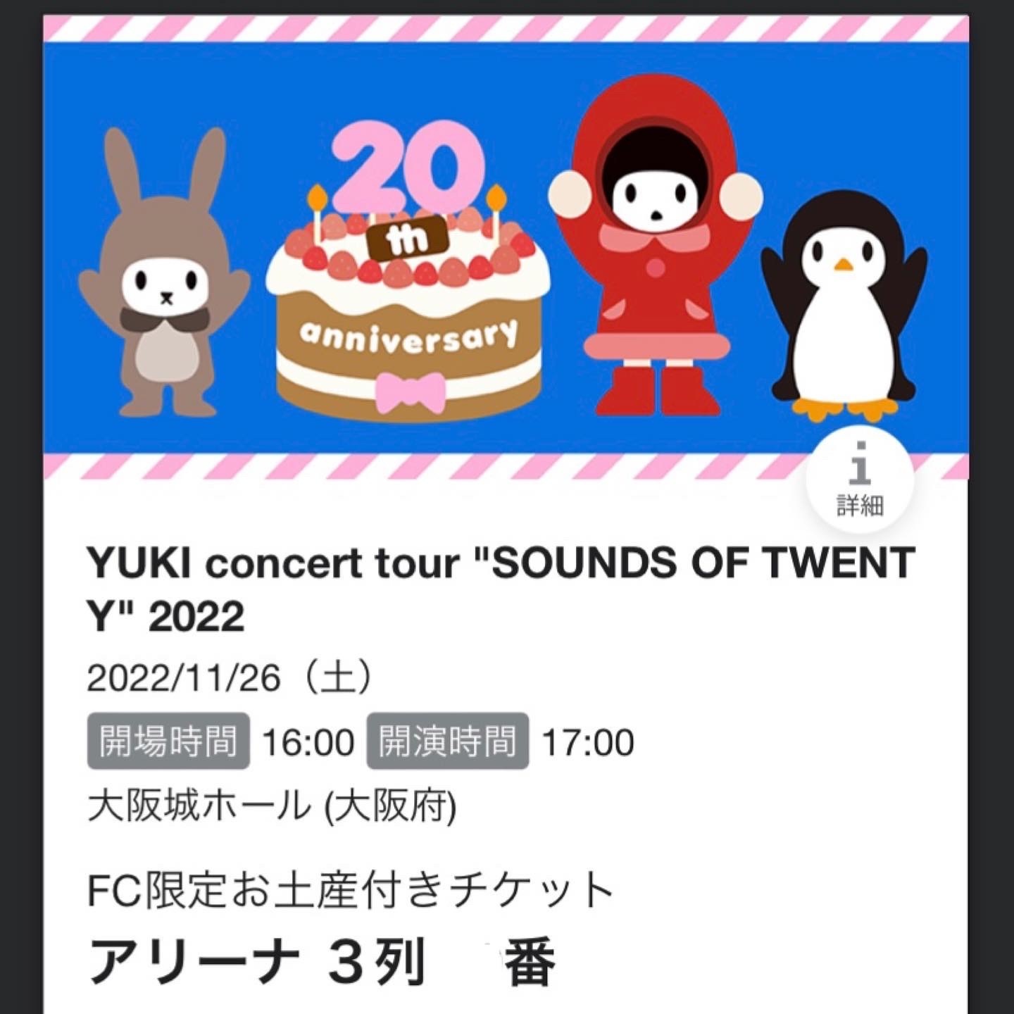 YUKI concert tour“SOUNDS OF TWENTY”2022 大阪元祖！ひとりあそび日記